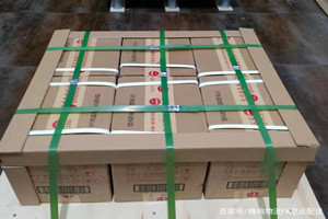 呼伦贝尔海拉尔机场空运酒水【机场货运当天